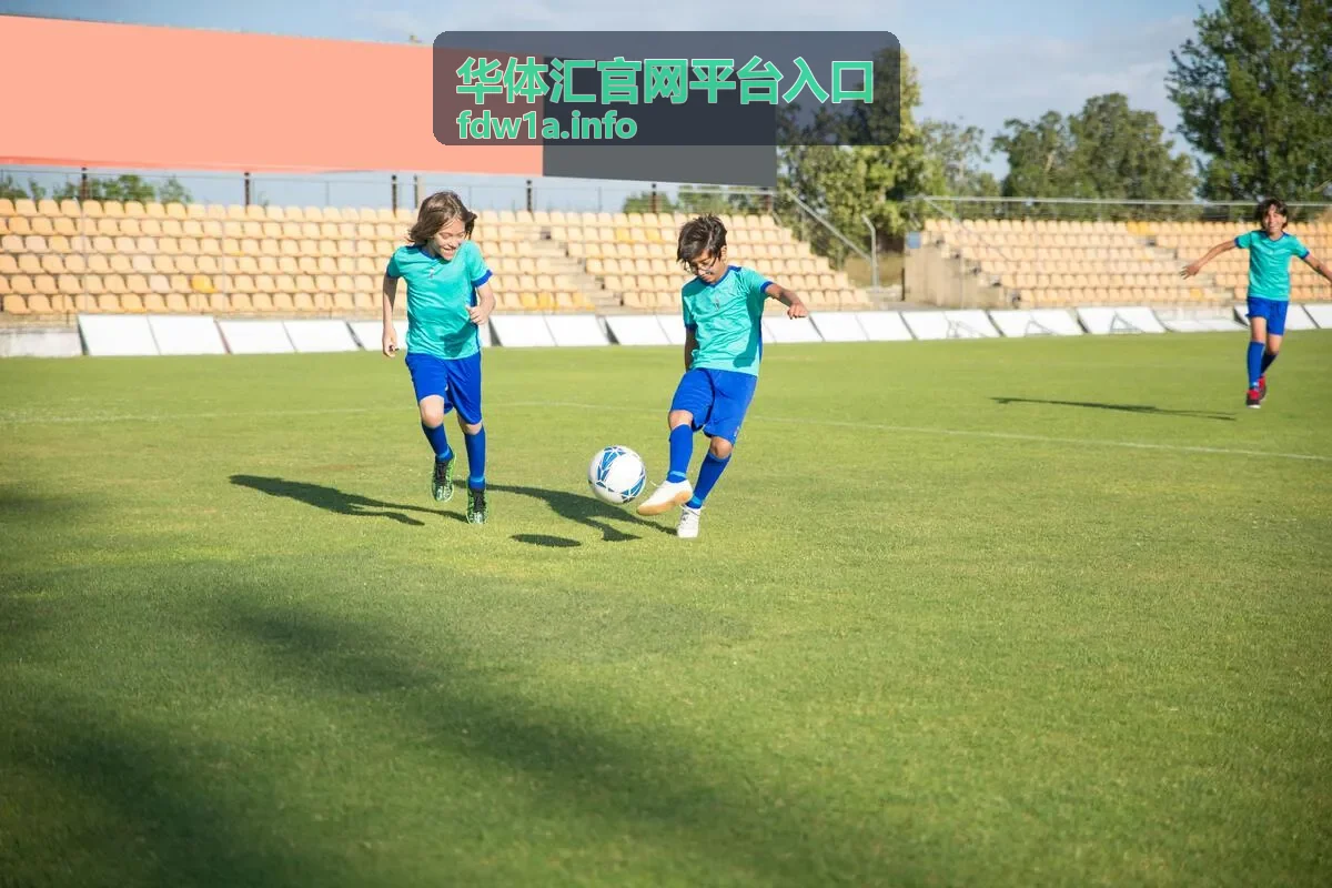 华体汇充值支付说明